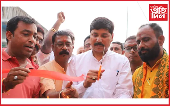 ৰঙিয়াত ৩১ নং বিধানসভা সমষ্টিৰ মুখ্য নিৰ্বাচনী কাৰ্যালয় উদ্বোধন