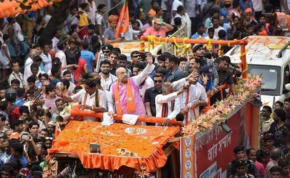অমিত শ্বাহক লৈ শিলচৰত আজি বিজেপিৰ শক্তি প্ৰদৰ্শন...