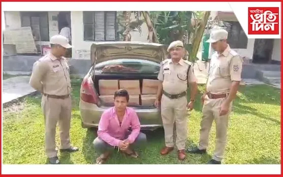 দৰঙ্গামেলাত ৩০ হাজাৰ টকাৰ অবৈধ ভূটানী সুৰা জব্দ