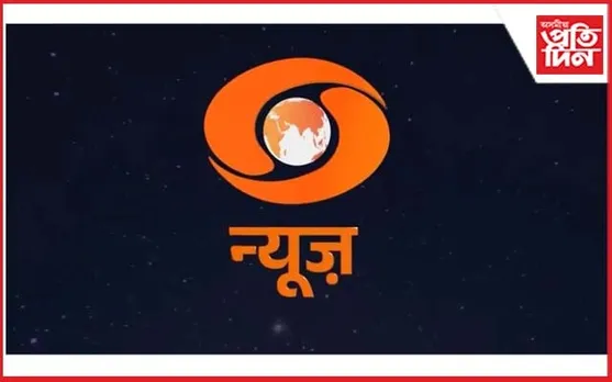 ল'গ' গেৰুৱাকৰণ কৰি সমালোচনাৰ সন্মুখীন দূৰদৰ্শন