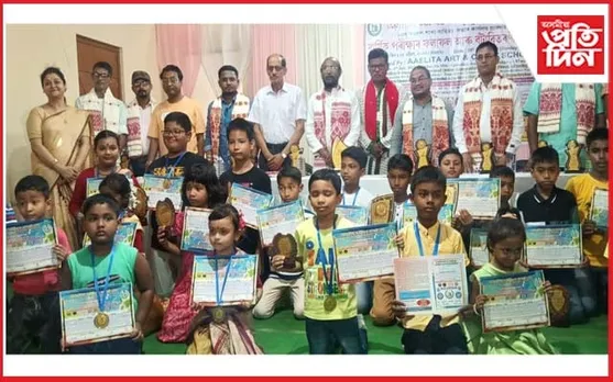 আএলিতা আৰ্ট এণ্ড ক্ৰাফট বিদ্যালয়ৰ বঁটা বিতৰণী সভা