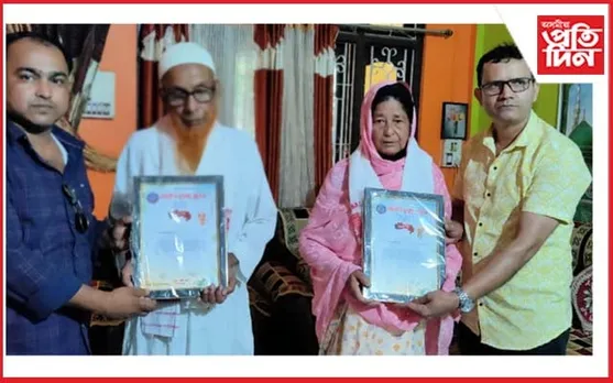 নামতি প্ৰেছ ক্লাৱৰ উদ্যোগত হজ যাত্ৰীক সম্বৰ্ধনা