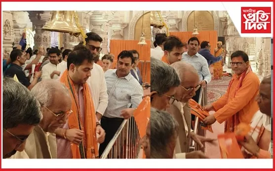 লক্ষ্ণৌ-মুম্বাই ইণ্ডিয়ানছৰ মেচৰ পূৰ্বে ৰাম মন্দিৰত আকাশ আম্বানিৰ প্ৰাৰ্থনা...