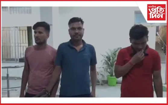 হোজাই আৰক্ষীৰ অভিযানত গ্ৰেপ্তাৰ তিনি প্ৰৱঞ্চক
