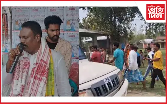 নিৰ্বাচনী প্ৰচাৰ চলাবলৈ গৈ খেদা খালে প্ৰাৰ্থী প্ৰেমলাল গঞ্জু