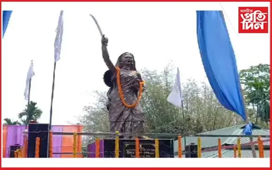 চিচিবৰগাঁৱত ৫০০সংখ্যক বীৰাংগণা সাধিনী স্মৃতি দিৱস...