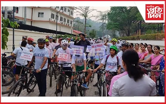 গুৱাহাটী সমষ্টিৰ ভোটাৰৰ সজাগতা সৃষ্টিৰ উদ্দেশ্যে চাইকেল ৰেলী....