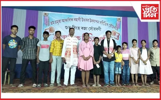 চমুৱা মুক্ত পুথিভঁৰাল প্ৰাংগণত ব'হাগী উৎসৱ উদযাপন