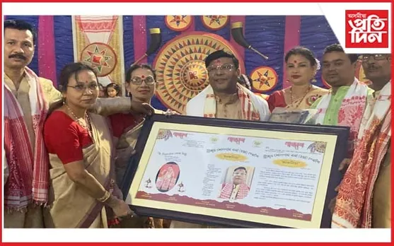 পাঁচ শতাধিক বিহুৱতীয়ে কপালে উৰিয়াগাঁও খেলপথাৰ..
