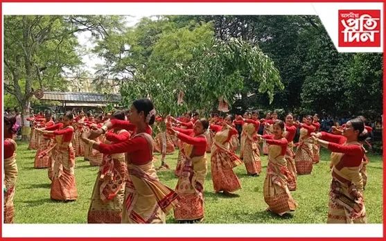 ৰঙিয়া মহাবিদ্যালয়ত বসন্ত উৎসৱ উদযাপন 