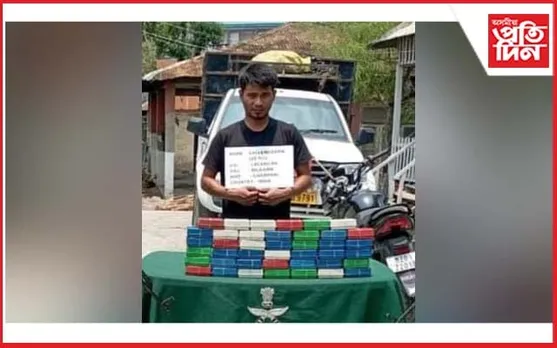মিজোৰামত ১০কোটি টকাৰ নিচাযুক্ত সামগ্ৰী জব্দ... 
