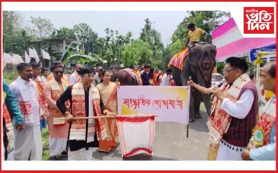 নগাঁৱৰ পোতনিত 'নৱৰং'ৰ ৰঙালী বিহু উদযাপন...