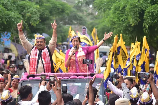 তেজপুৰত আপৰ বিশাল ৰোড শ্ব'ত আতিশী