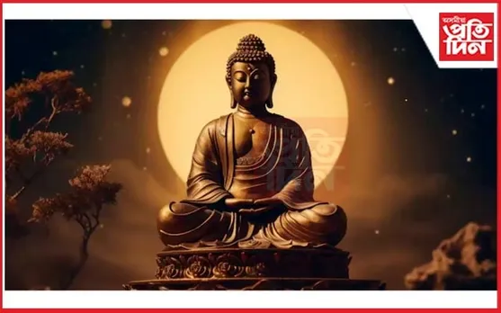 আজি পবিত্ৰ বুদ্ধ পূৰ্ণিমা...
