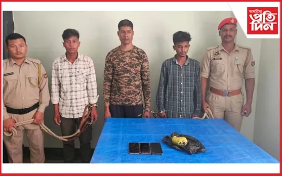 চিৰাঙত আটক ৩ KLO সদস্য