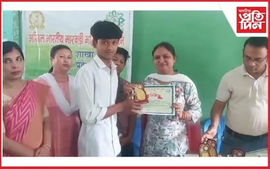 ৰঙিয়াত অখিল ভাৰতীয় মাৰোৱাৰী মহিলা সন্মিলনীৰ গঠনমূলক উদ্যোগ...
