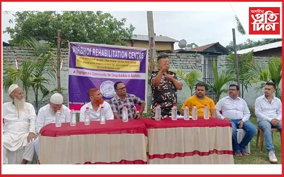 বিশ্ব ধঁপাত বিৰোধী দিৱস উপলক্ষে তামুলপুৰত সজাগতা সভা... 