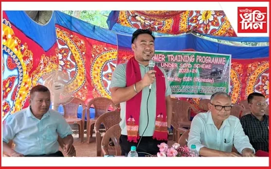 পশ্চিম কাৰ্বি আংলংঙৰ বৈঠালাংছ'ত কৃষকৰ মাজত এদিনীয়া প্ৰশিক্ষণ শিবিৰ সম্পন্ন...