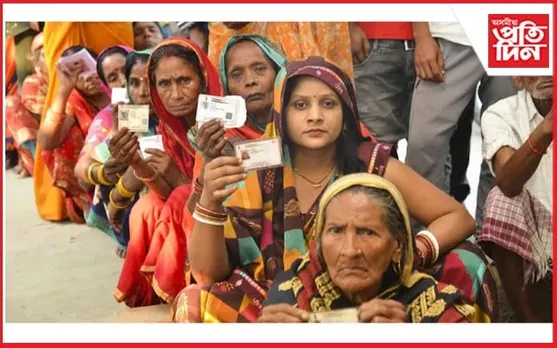 নিৰ্বাচনী ব্যৱস্থাৰ প্ৰতি মোহভংগ নে দায়িত্বহীনতা? হ্ৰাস পাইছে ভোট দানৰ হাৰ !