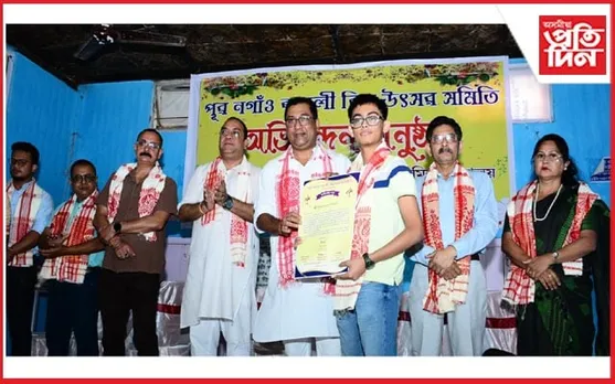গ্ৰন্থ অধ্যয়ন কৰাটো প্ৰতিগৰাকী শিক্ষাৰ্থীৰ প্ৰধান দ্বায়িত্ব: বিধায়ক ৰূপক শৰ্মা