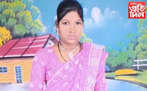 বাসুগাঁৱত ১৭ বছৰীয়া কিশোৰী সন্ধানহীন