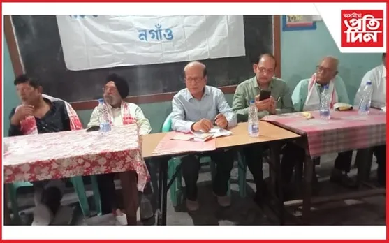 সচেতন জ্যেষ্ঠ নাগৰিক মঞ্চৰ সাধাৰণ সভা সম্পন্ন