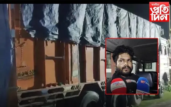 নুমলীগড়ত অবৈধ অৰুণাচলী সুৰা জব্দ...