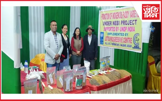 'এক জিলা এক সামগ্ৰী' ধান খেতিৰ সম্ভাৱনীয়তাক লৈ নলবাৰী জিলা প্ৰশাসনৰ বিশেষ পদক্ষেপ 