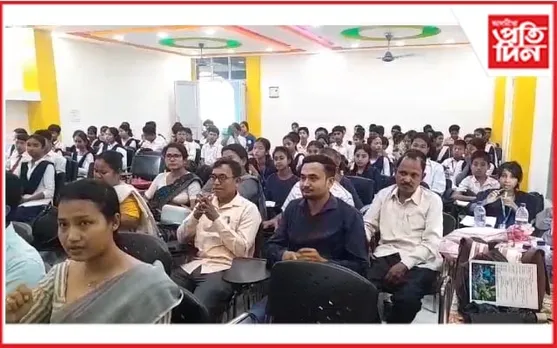 চিলাপথাৰ বিজ্ঞান মহাবিদ্যালয়ত বিশেষ কৰ্মশালা...