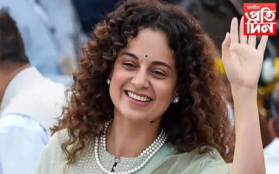 মুখ মেলিলেই বিতৰ্কঃ নিজ দলেই ৰাজহুৱা ভৰ্ৎসনা কৰিলে সাংসদ কংগনাক...
