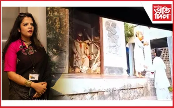 গ্ৰীচৰ এথেন্সত প্ৰদৰ্শিত অনন্যা ভূঞাৰ 'মুখা শিল্প, দ্যা মাস্ক মেকিং ট্ৰেডিচন অফ মাজুলী'