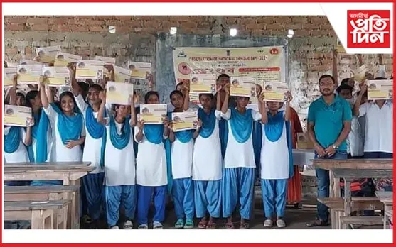 ৰাষ্টীয় ডেংগু দিৱস উপলক্ষে ধিং প্ৰাথমিক স্বাস্থ্য কেন্দ্ৰৰ উদ্যোগত সজাগতা কাৰ্যসূচী