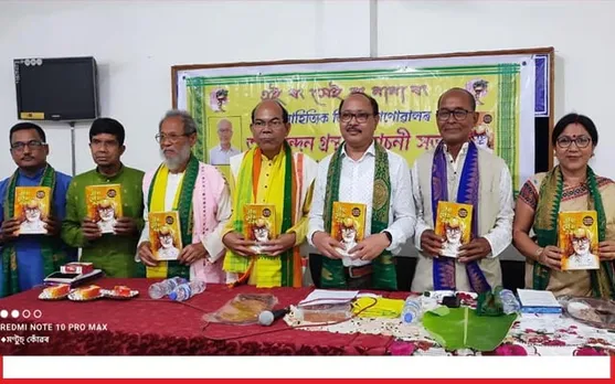 শিশু-সাহিত্যিক তিলো  সোণোৱালৰ "এই ৰং সেই ৰং নানা ৰং" শীৰ্ষক গ্ৰন্থ উন্মোচন