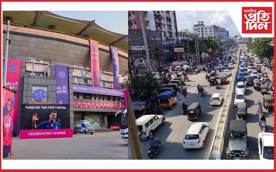 কাইলৈ বৰ্ষাপাৰাত ৰাজস্থান-কলকাতাৰ মেচঃ জানক পথ-নিৰ্দেশনাৰ সবিশেষ...
