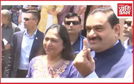 ভোট দিলে আদানীয়েঃ নিৰ্বাচনক গণতন্ত্ৰৰ এক মহান উৎসৱ আখ্যা...