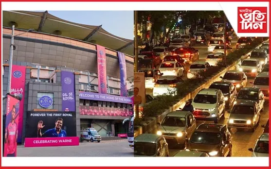 বুধবাৰে গুৱাহাটীৰ ৰাজপথত মানি চলিব লাগিব কেইবাটাও নিয়মঃ ৰাজস্থান-পঞ্জাৱৰ মেচৰ পূৰ্বে জাৰি নিৰ্দেশনা...