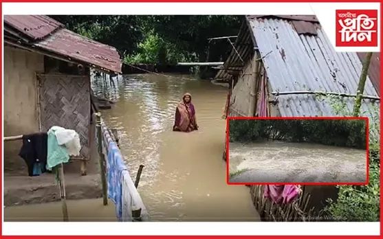 কাছাৰৰ বৰখলাত চকুৰ সন্মুখতে নৈত বিলীন বাসগৃহঃ আশ্ৰয় শিবিৰ বিচাৰি গাওঁবাসীৰ হাহাকাৰ...