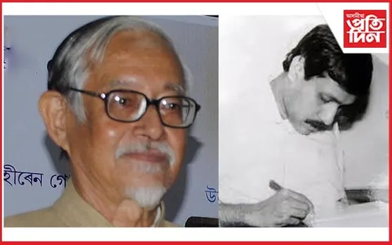 ড০ হীৰেণ গোহাঁইক প্ৰদান কৰা হ'ব 'পৰাগ কুমাৰ দাস সাংবাদিকতা বঁটা'