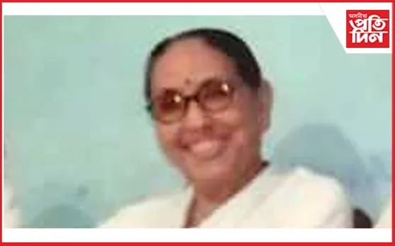 বিদুষী মহিলা কিৰণ্ময়ী মহন্ত আৰু নাই...