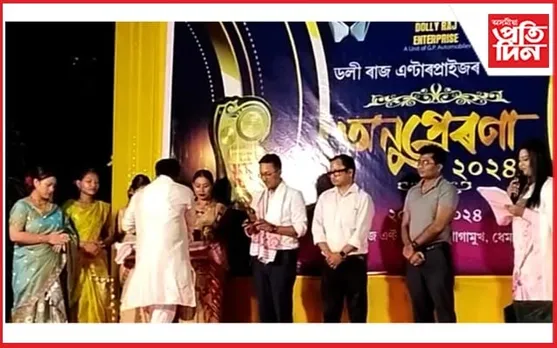 সামাজিক দায়বদ্ধতাৰে জিলিকিছে গোগামুখৰ ডলীৰাজ এন্টাৰপ্ৰাইজ...