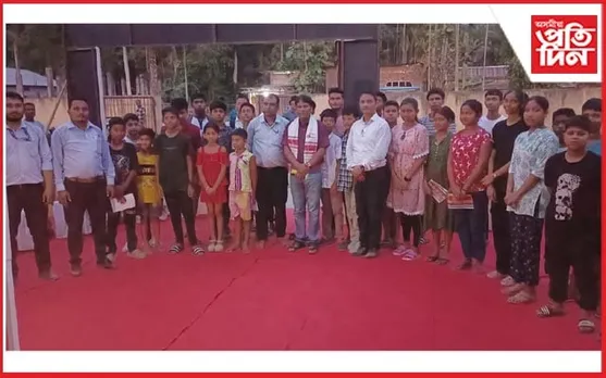 বটদ্ৰৱাত গ্ৰামীণ মহোৎসৱৰ সামৰণি