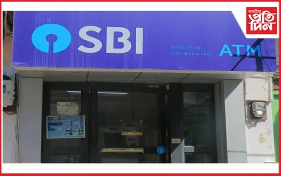 এছ বি আইৰ ATM ত ভৰাবলৈ অনা ৪ কোটি টকা লুট HITACHI প্ৰতিষ্ঠানৰ মেনেজাৰৰ...
