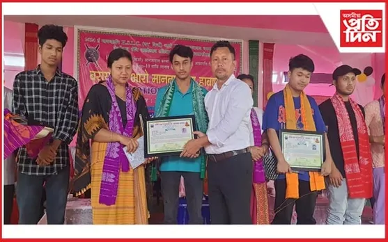 বৰমাত কৃতি ছাত্ৰ-ছাত্ৰীক বড়ো সাহিত্য সভা-এবছুৰ সম্বৰ্ধনা