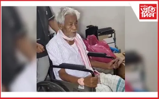 মন্ত্ৰী অতুল বৰা-কেশৱ মহন্তৰ তৎপৰতাত প্ৰাক্তন মন্ত্ৰী থানেশ্বৰ বড়োক জিএমচিত ভৰ্তি 