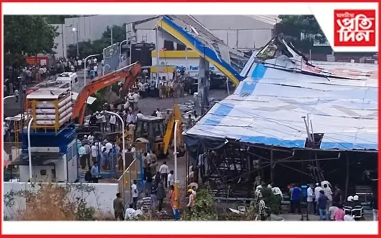 মুম্বাইত হৰ্ডিং ভাঙি ১৪ জনৰ মৃত্যুঃ ৭০ তকৈ অধিক আহত 