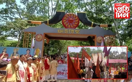 বিহু নহয়, জয় শ্ৰীৰাম ধ্বনিৰে মুখৰিত হ'ল ফাটবিহুৰ শোভাযাত্ৰা...