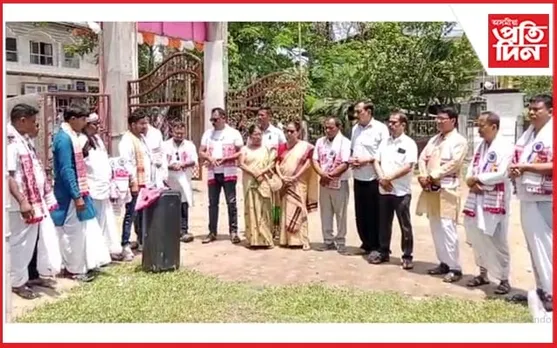নিজ টেঙাখাতত ৪০ সংখ্যক ৰঙালী বিহু সন্মিলন..