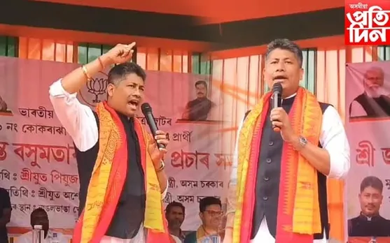 ২লাখ ভোটৰ ব্যৱধানত জয়ন্ত বসুমতাৰী বিজয়ী হ'বঃ পীযুষ হাজৰীকা