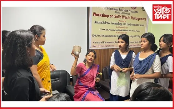 আনন্দৰাম ঢেকিয়ালফুকন মহাবিদ্যালয়ত গোটা আৱৰ্জনা ব্যৱস্থাপনা-কেঁচুসাৰ কৰ্মশালা