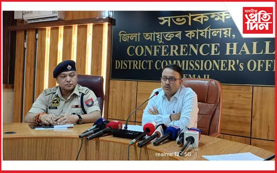 ধেমাজি নিবাৰ্চনী বিভাগৰ সংবাদমেলঃ ভোটগণনাৰ বাবে প্ৰস্তুতি সম্পূৰ্ণ 